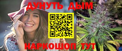 гашик Бузулук