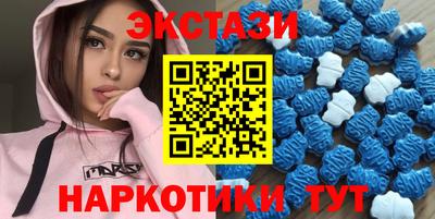 гашик Бузулук