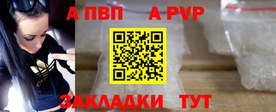 герыч Берёзовский