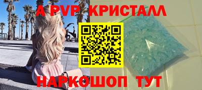 герыч Берёзовский