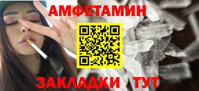 герыч Берёзовский