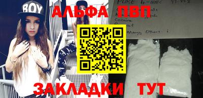 герыч Берёзовский