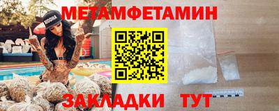 индика Бугуруслан
