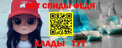 гашик Бузулук