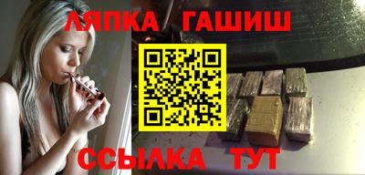 индика Бугуруслан