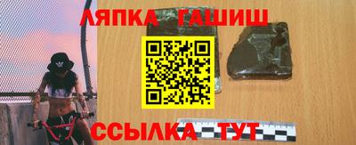 герыч Берёзовский