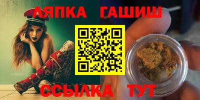 мефедрон мука Бийск