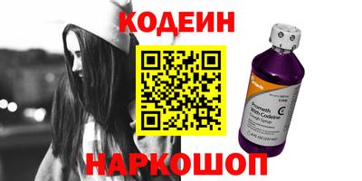 гашик Бузулук
