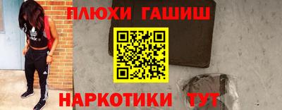 МДПВ Беслан