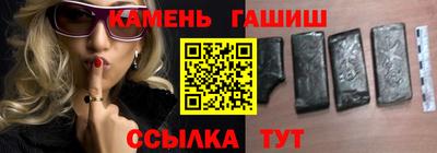 герыч Берёзовский