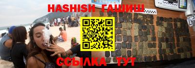 амфетамин Будённовск