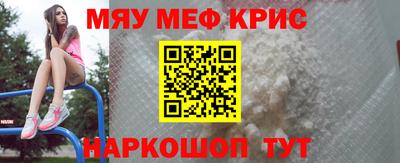 герыч Берёзовский