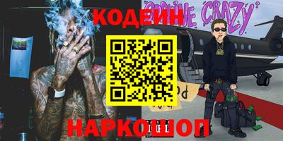 индика Бугуруслан