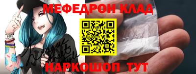 МДПВ Беслан