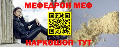 индика Бугуруслан