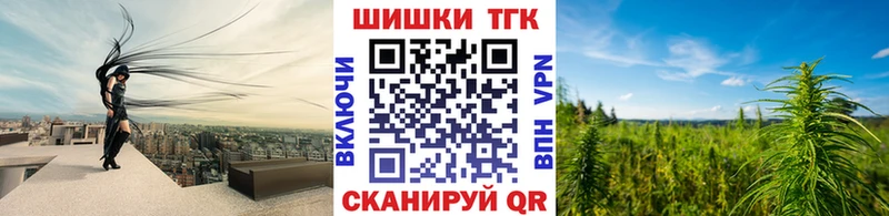 Конопля Amnesia где продают Стерлитамак