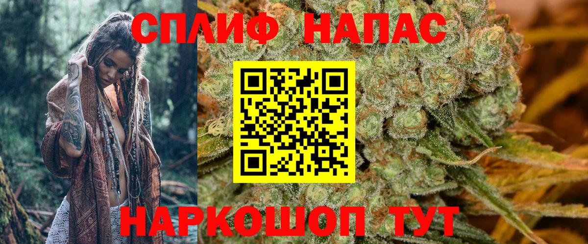 Бошки Шишки марихуана  Конопля OG Kush  Стерлитамак  Шишки марихуана конопля 